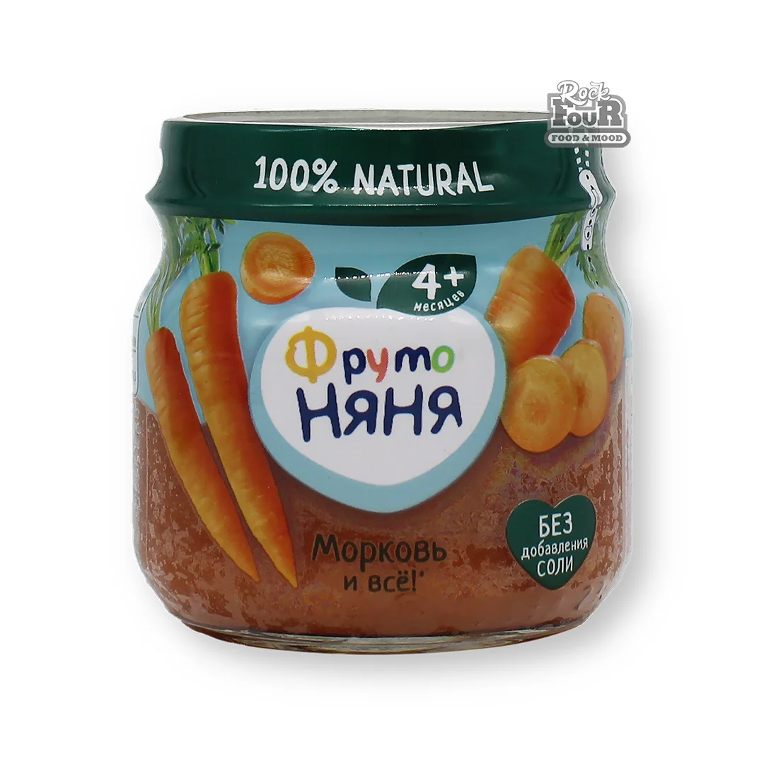Խյուս «ФрутоНяня» գազարով 80գ
